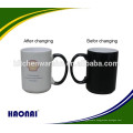 11oz hot water glazed color changing mug